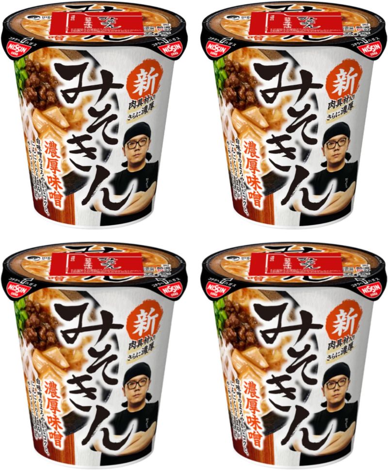 楽天市場】【送料無料】新みそきん味噌きん4個セット濃厚味噌ラーメン