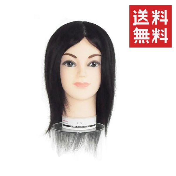 新品未開封 国家試験レイヤーカット用2個セット③ 新品未開封 国家試験