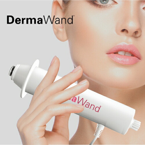 楽天市場】RF美顔器 ダーマワンド Derma Wand 超音波 rf ラジオ波 美顔
