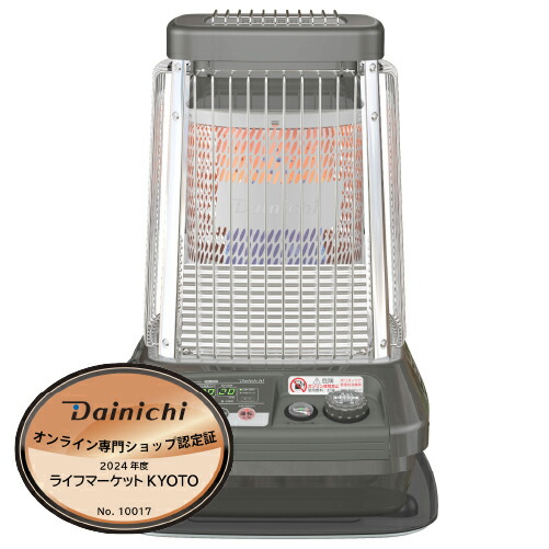 FM19N2」の人気商品一覧 | 安い商品を通販サイトから探す - 価格.com