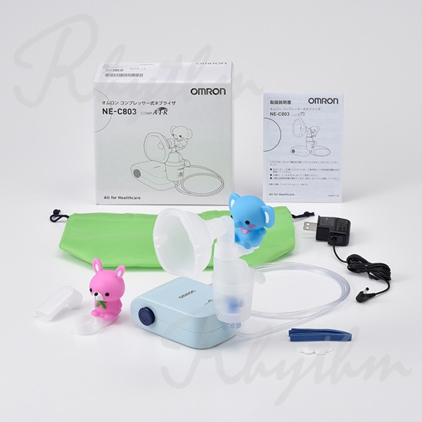 楽天市場】オムロン OMRON 公式 ネブライザ 喘息用吸入器 NE-C803 喘息