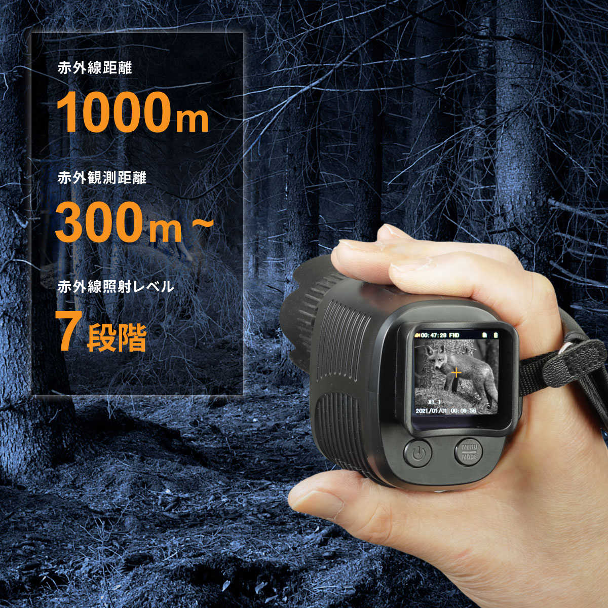 楽天市場】【悪用厳禁】 新型 赤外線暗視ハンディカメラ AH-C01 充電式