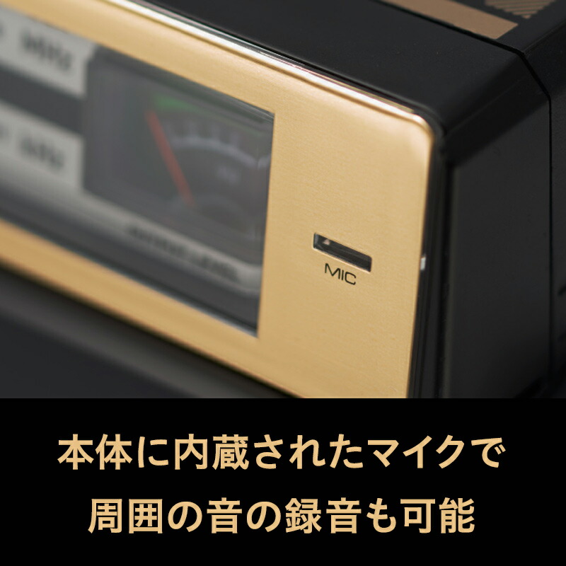 楽天市場】ORION Bluetooth搭載 ステレオラジカセ SCR-B7 カセット