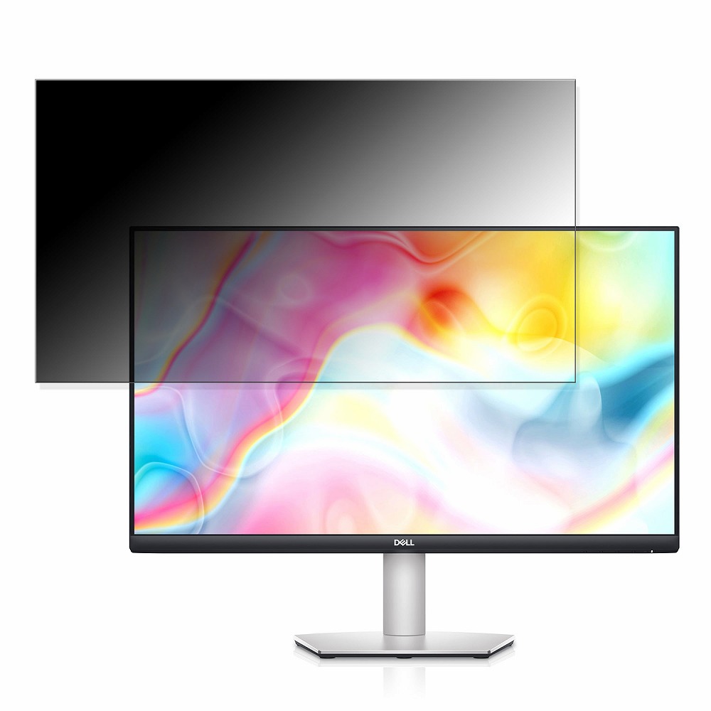 Dell S2722DC」の人気商品一覧 | 安い商品を通販サイトから探す - 価格.com