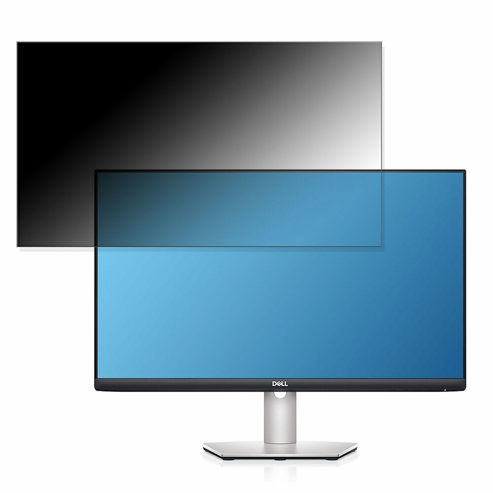 s2421hs dell」の人気商品一覧 | 安い商品を通販サイトから探す - 価格.com