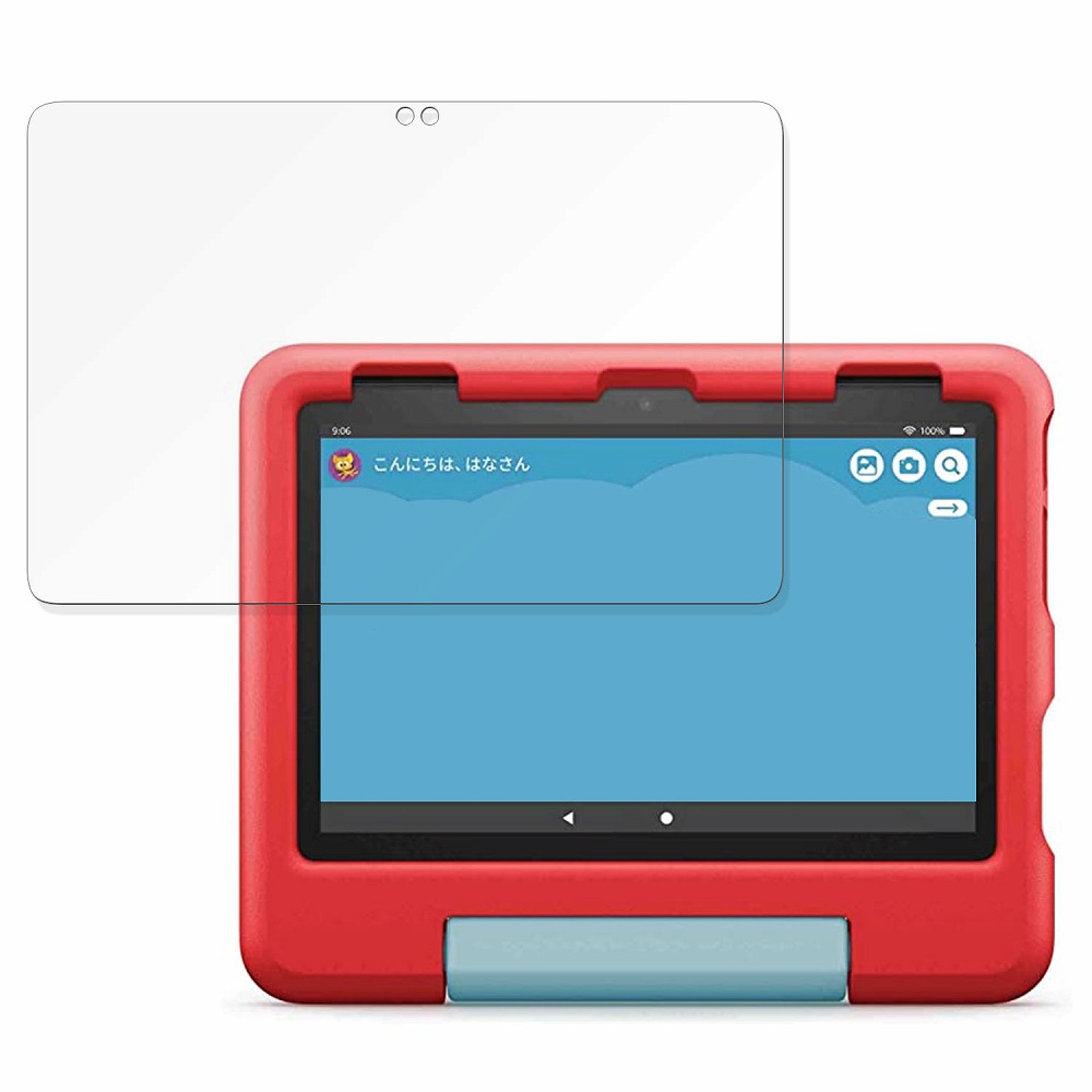 楽天市場】firehd8 キッズモデル ブルーライトカットの通販