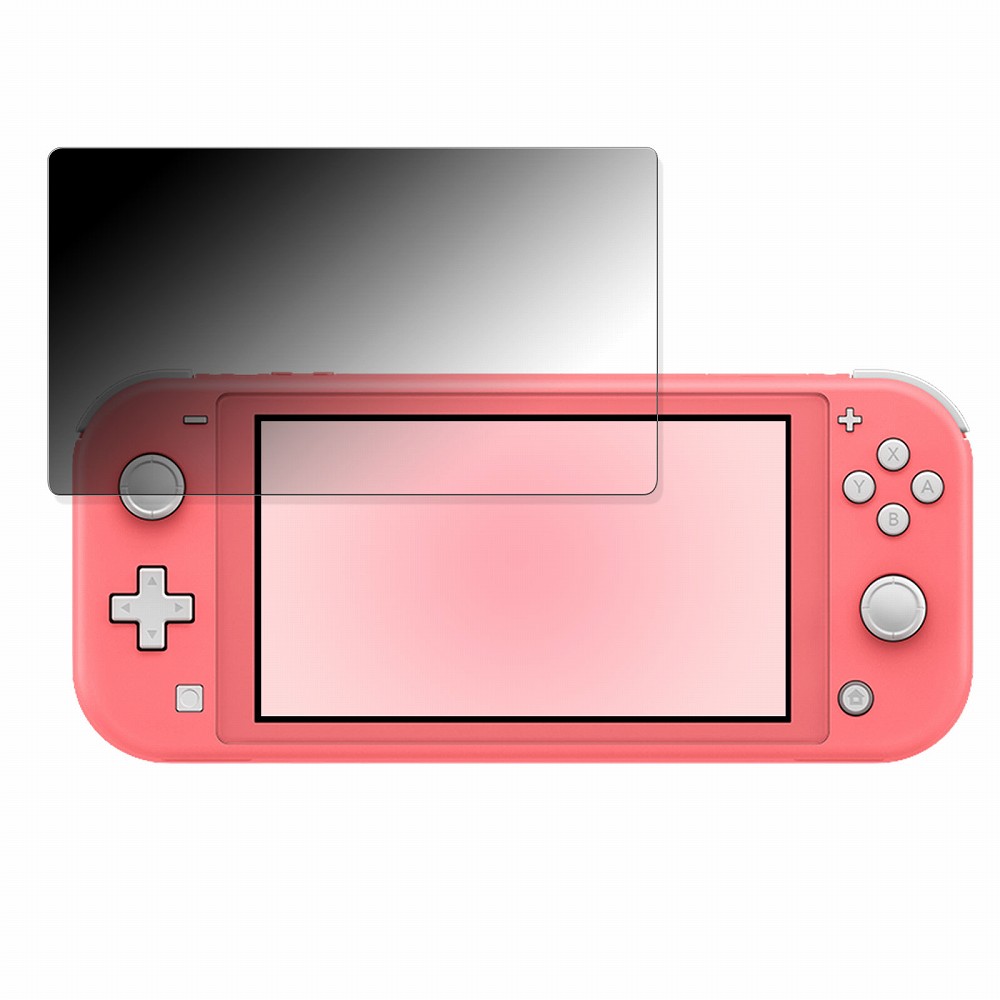 楽天市場】スイッチ 保護フィルム のぞき見防止の通販
