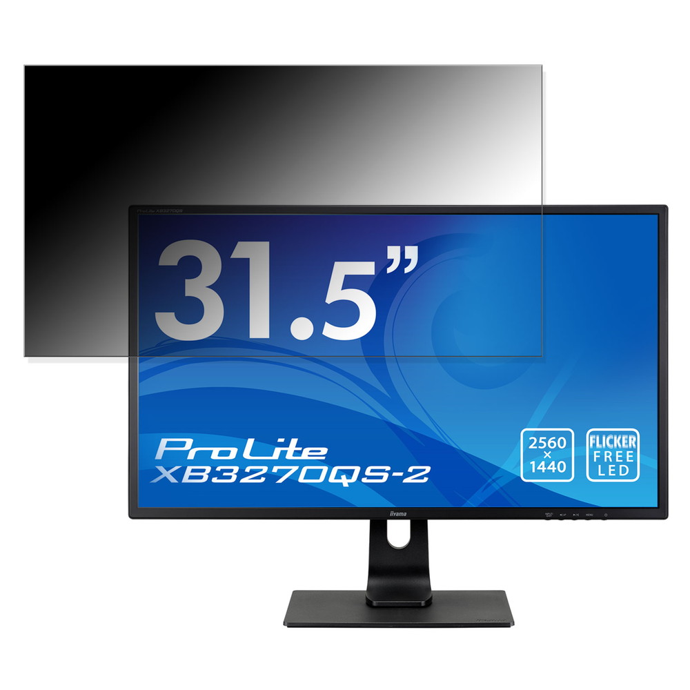 楽天市場】xb3270qs－b2の通販