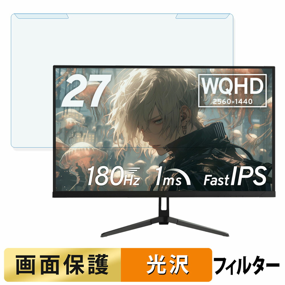 PX278WAVE」の人気商品一覧 | 安い商品を通販サイトから探す - 価格.com