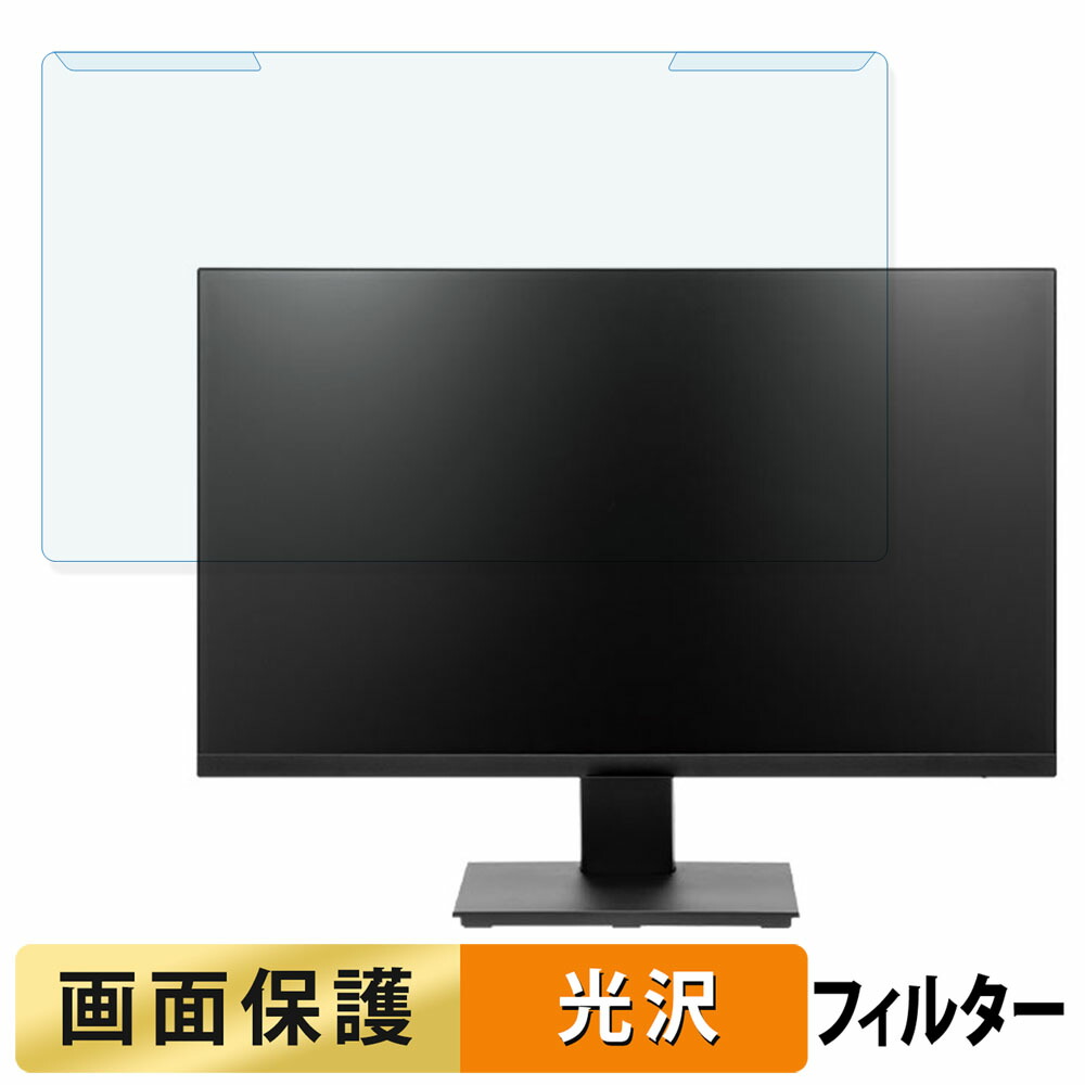 PTF-H271U-BK」の人気商品一覧 | 安い商品を通販サイトから探す - 価格.com