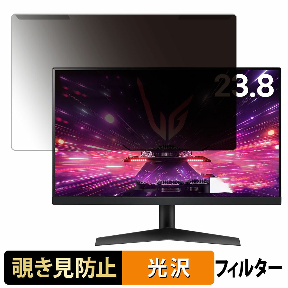 24GS60F-B」の人気商品一覧 | 安い商品を通販サイトから探す - 価格.com