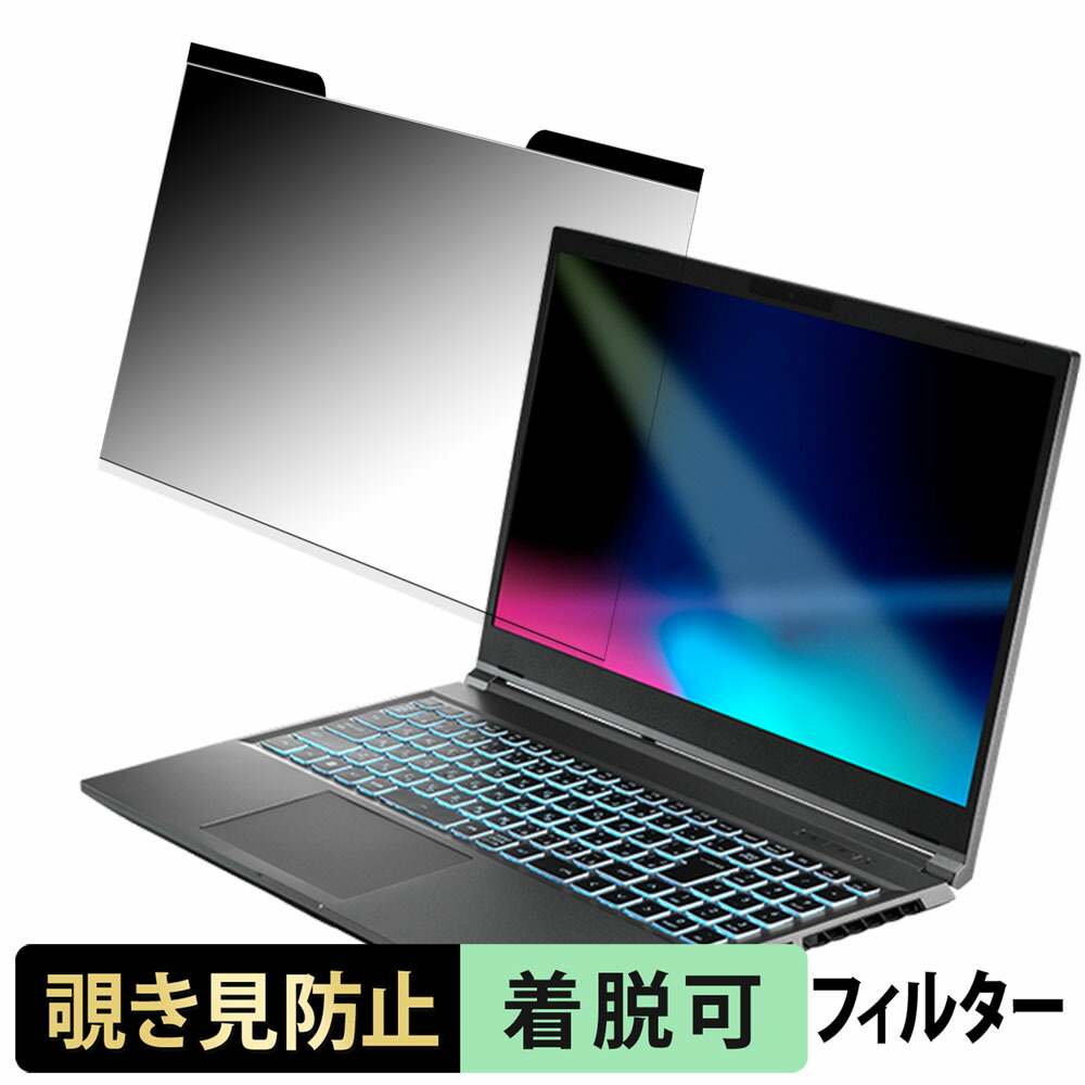 GALLERIA RL7C-R35-C5N」の人気商品一覧 | 安い商品を通販サイトから