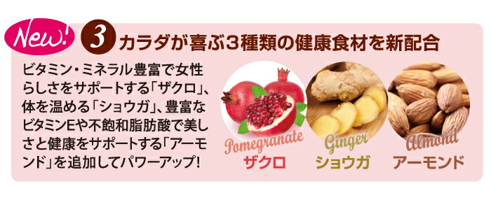 楽天市場】【BE-MAX正規販売店】 BE-MAX RAWFOOD60 cacao（ビー