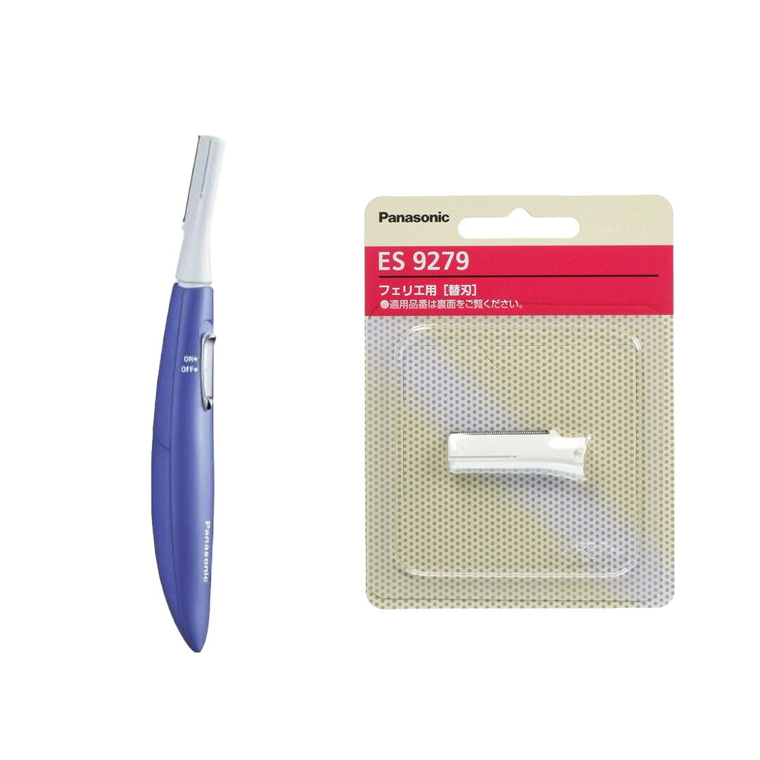 楽天市場】【ランキング1位/正規品】 パナソニック フェイスシェーバー