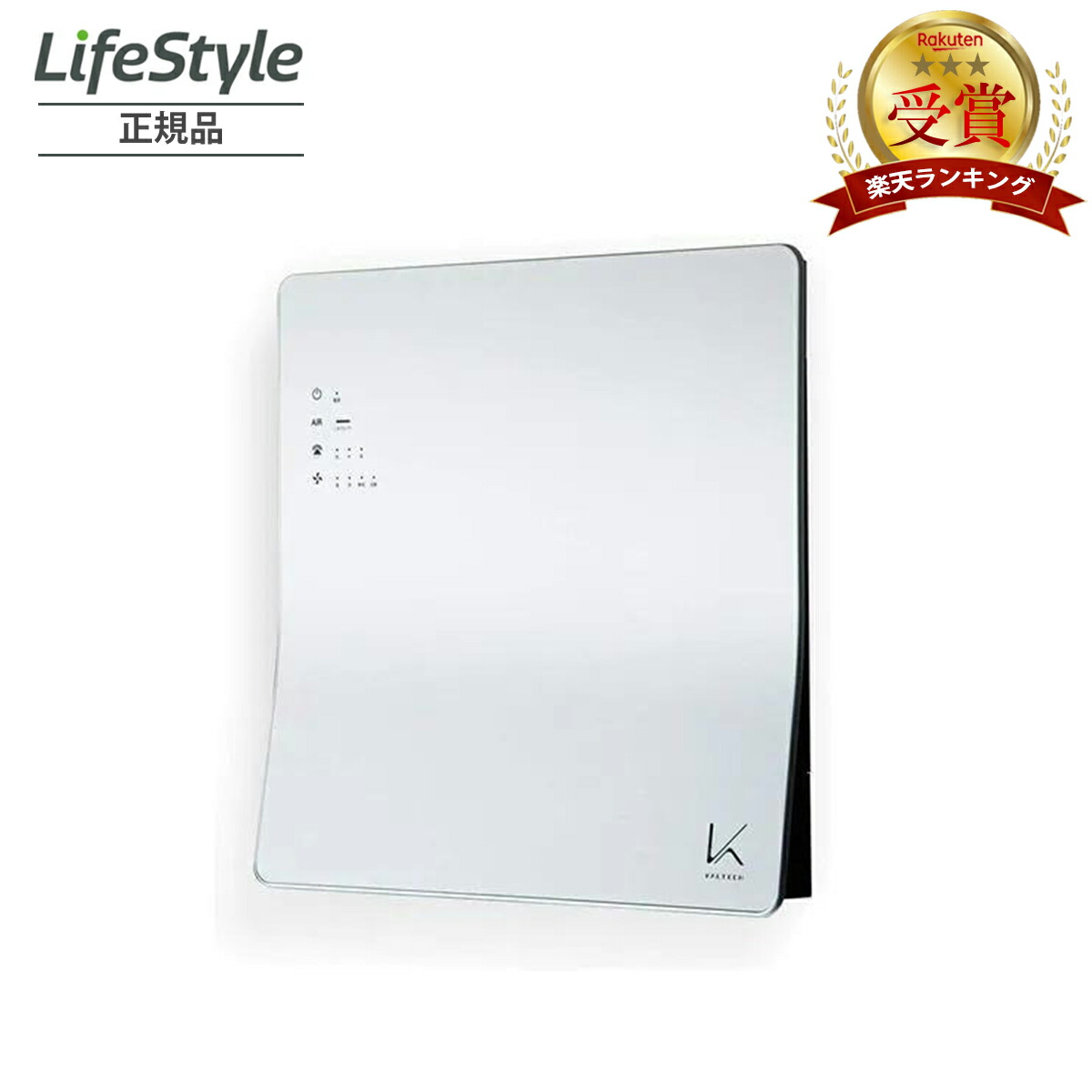 楽天市場】カルテック kl-w01zの通販