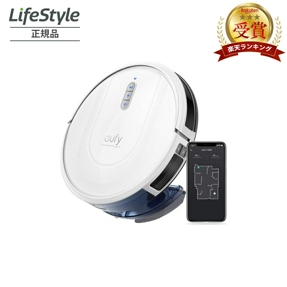 Anker Eufy RoboVac G30 Hybrid」の人気商品一覧 | 安い商品を通販