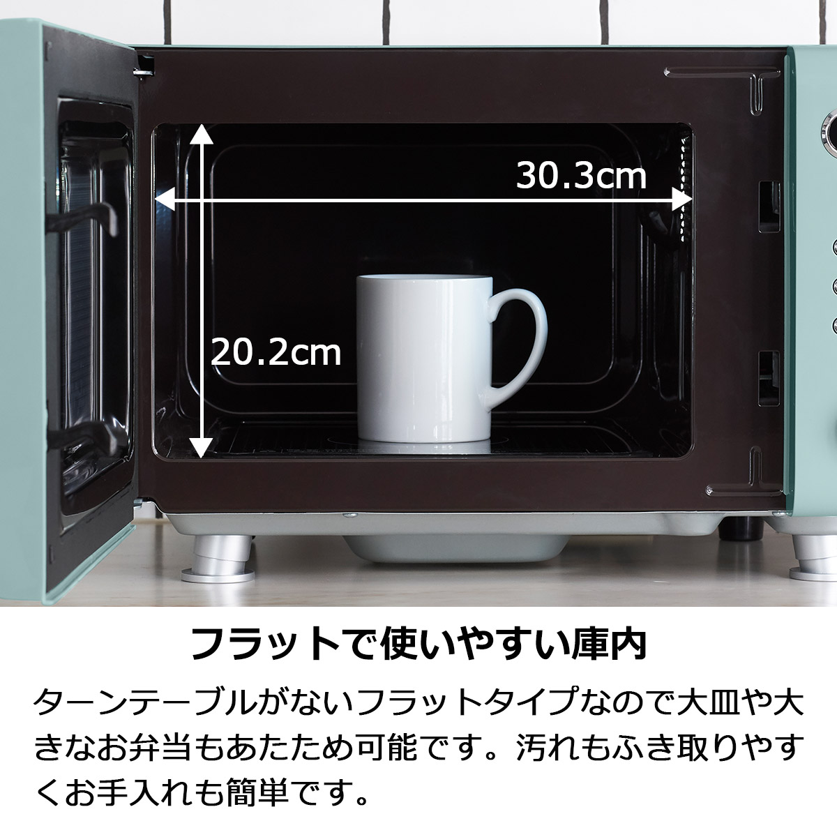 楽天市場】Toffy トフィー 電子レンジ レンジ 小型 コンパクト 17l