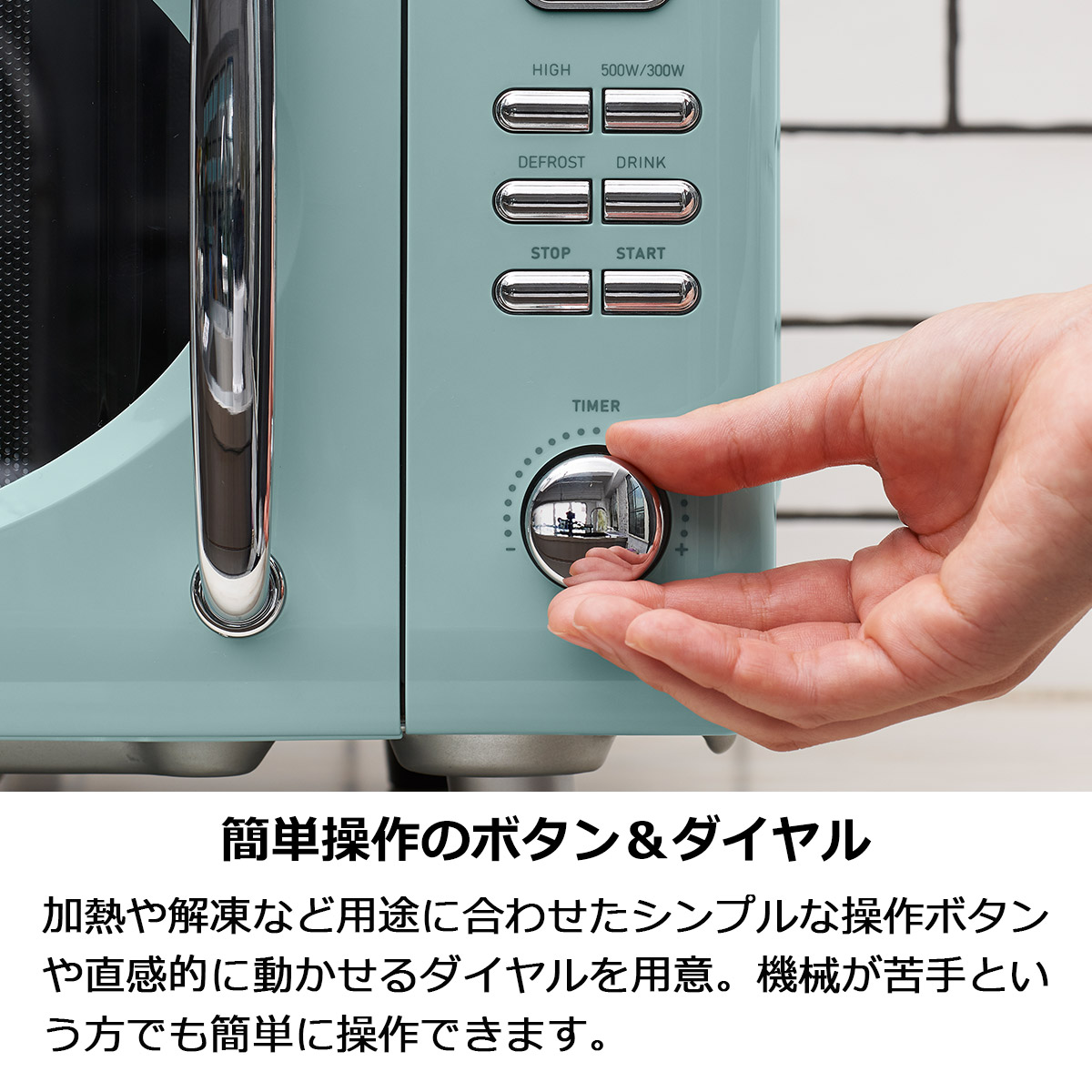 楽天市場】Toffy トフィー 電子レンジ レンジ 小型 コンパクト 17l