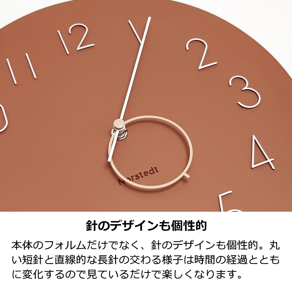 楽天市場】【先着半額クーポン】壁掛け時計 掛け時計 おしゃれ 時計
