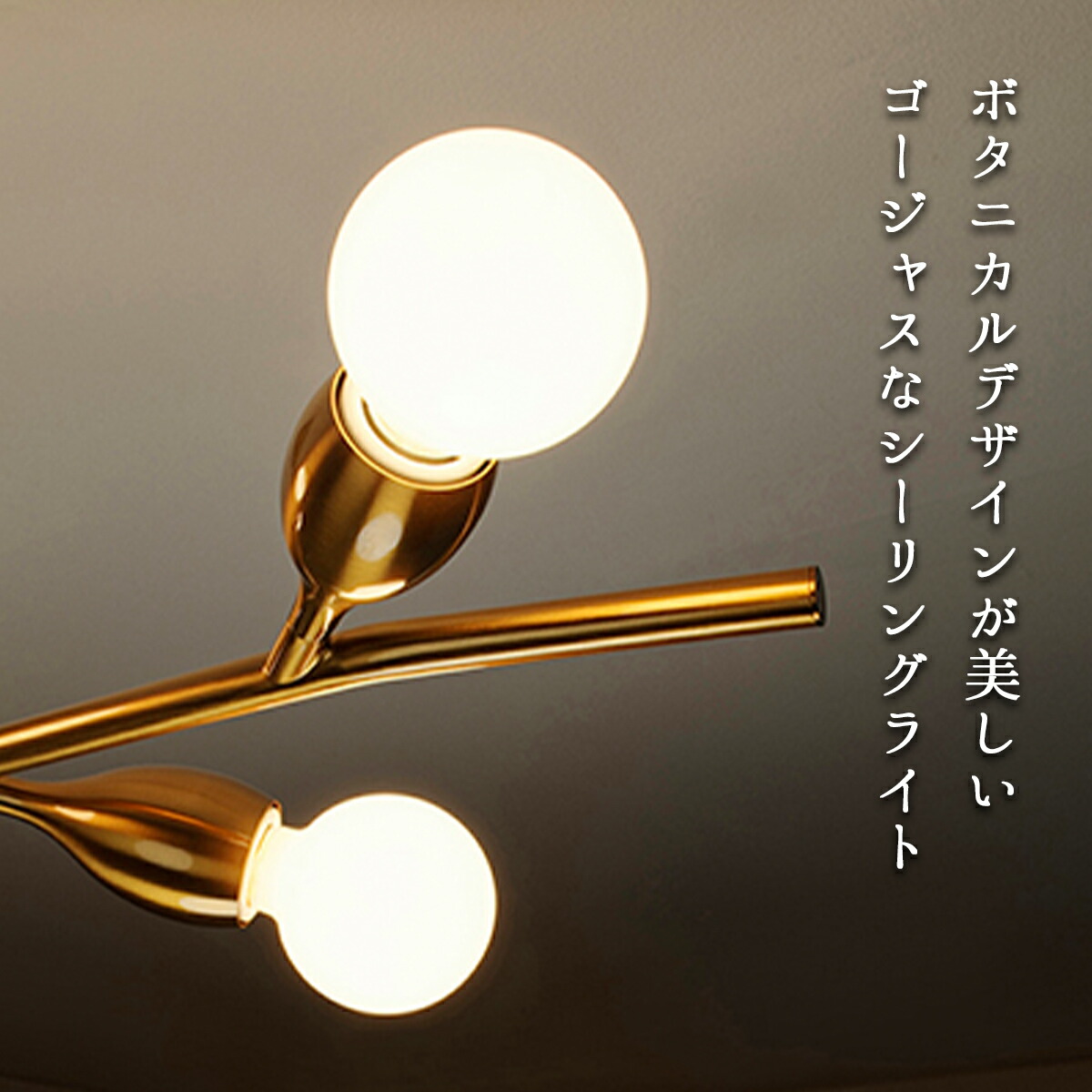 楽天市場】シーリングライト おしゃれ クラディ白熱球付き 北欧