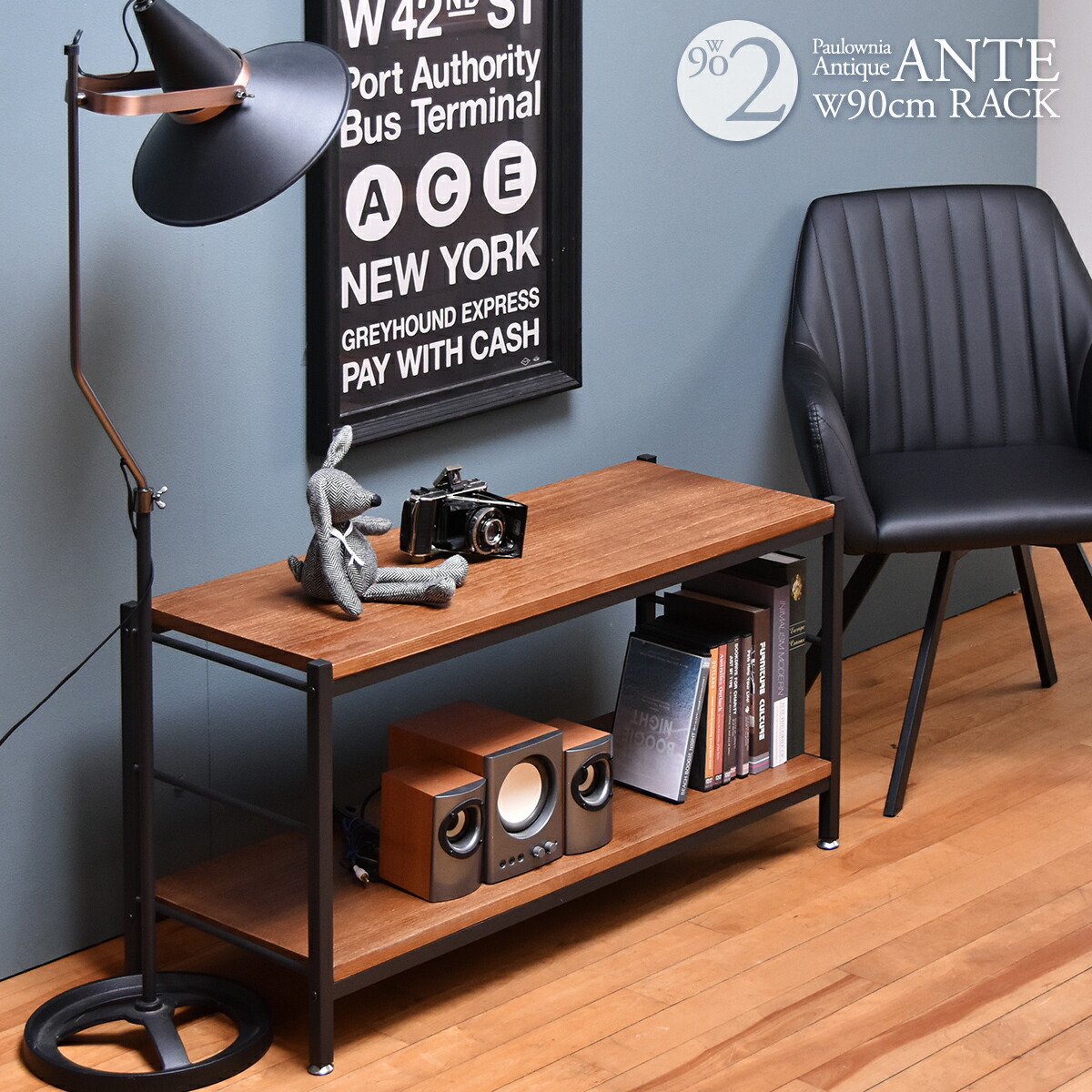 オープンラック 木製 2段」の人気商品一覧 | 安い商品を通販サイトから