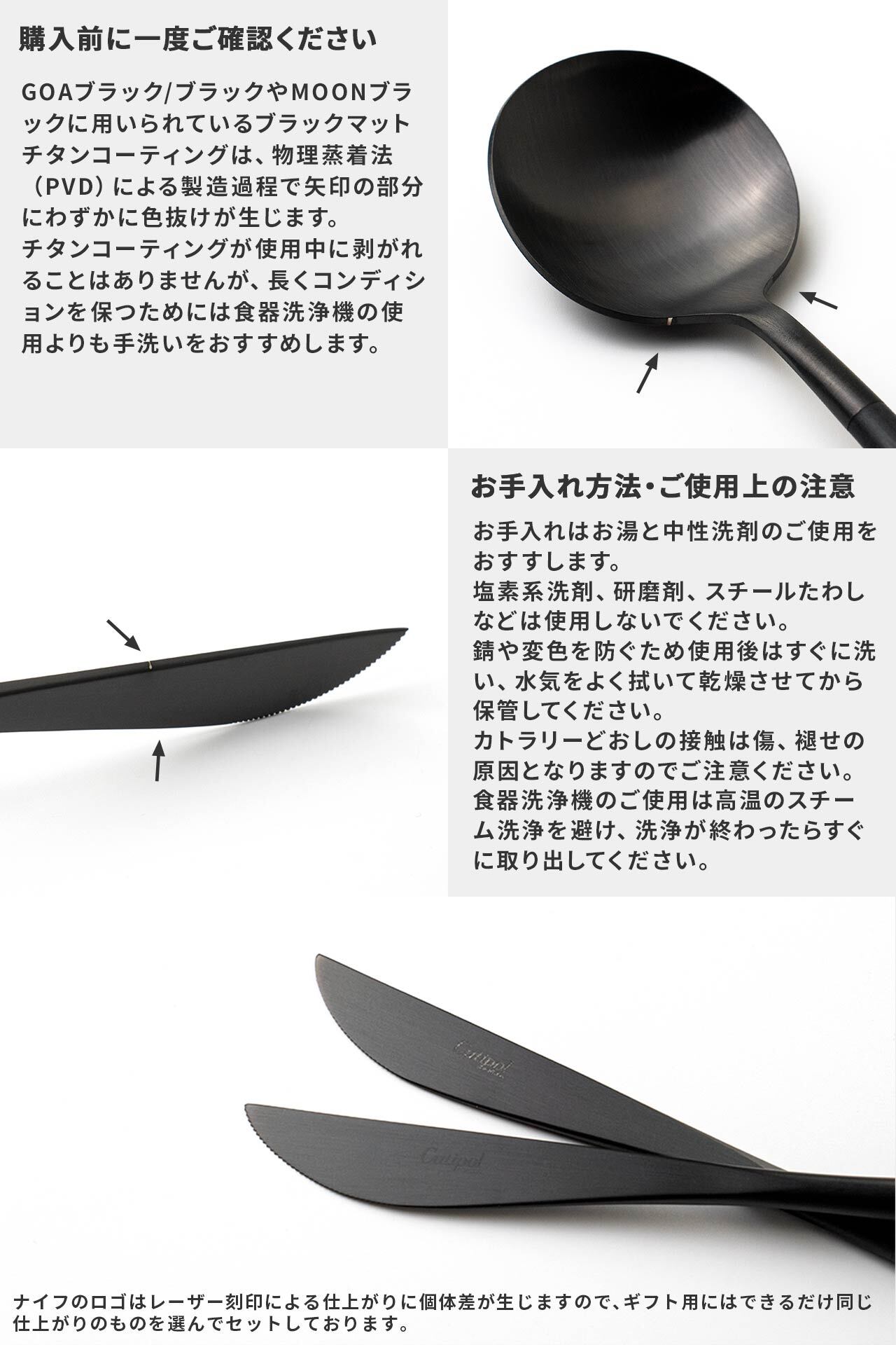 楽天市場】【正規取扱店】 クチポール GOA ディナー 3本セット