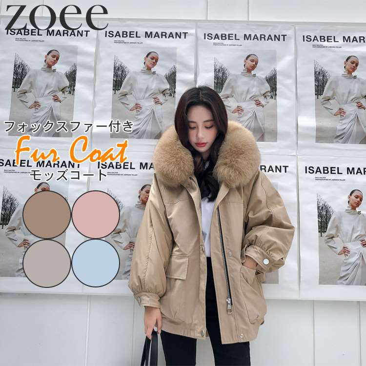 楽天市場】モッズコート レディース 秋冬 アウター フォックスファー