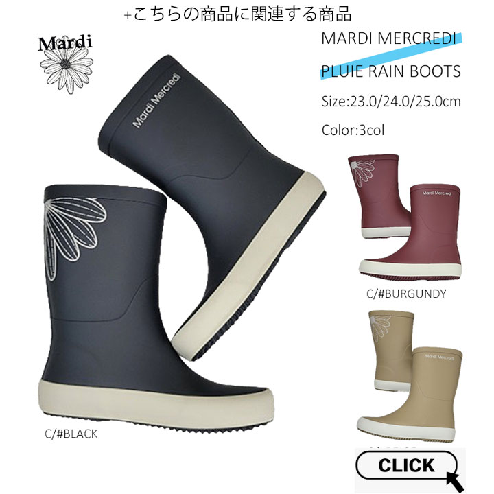 楽天市場】【韓国人気ブランド】【正規品付属のタグ・箱付き】 韓国