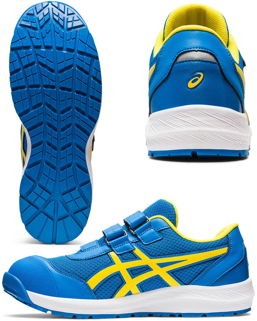 楽天市場】アシックス CP215 ウィンジョブ asics 安全靴 1273A079