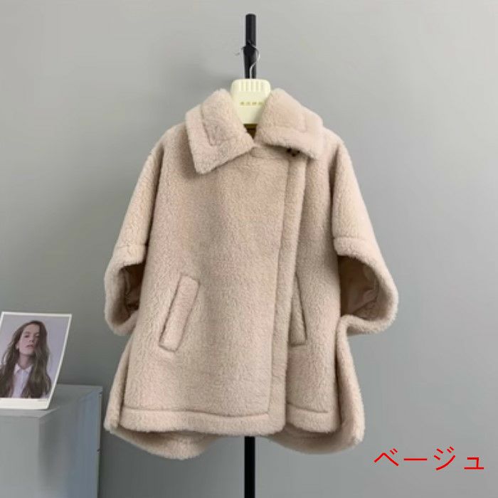 楽天市場】【一部即納】【送料無料】2026 AW WOOL 7color テディ