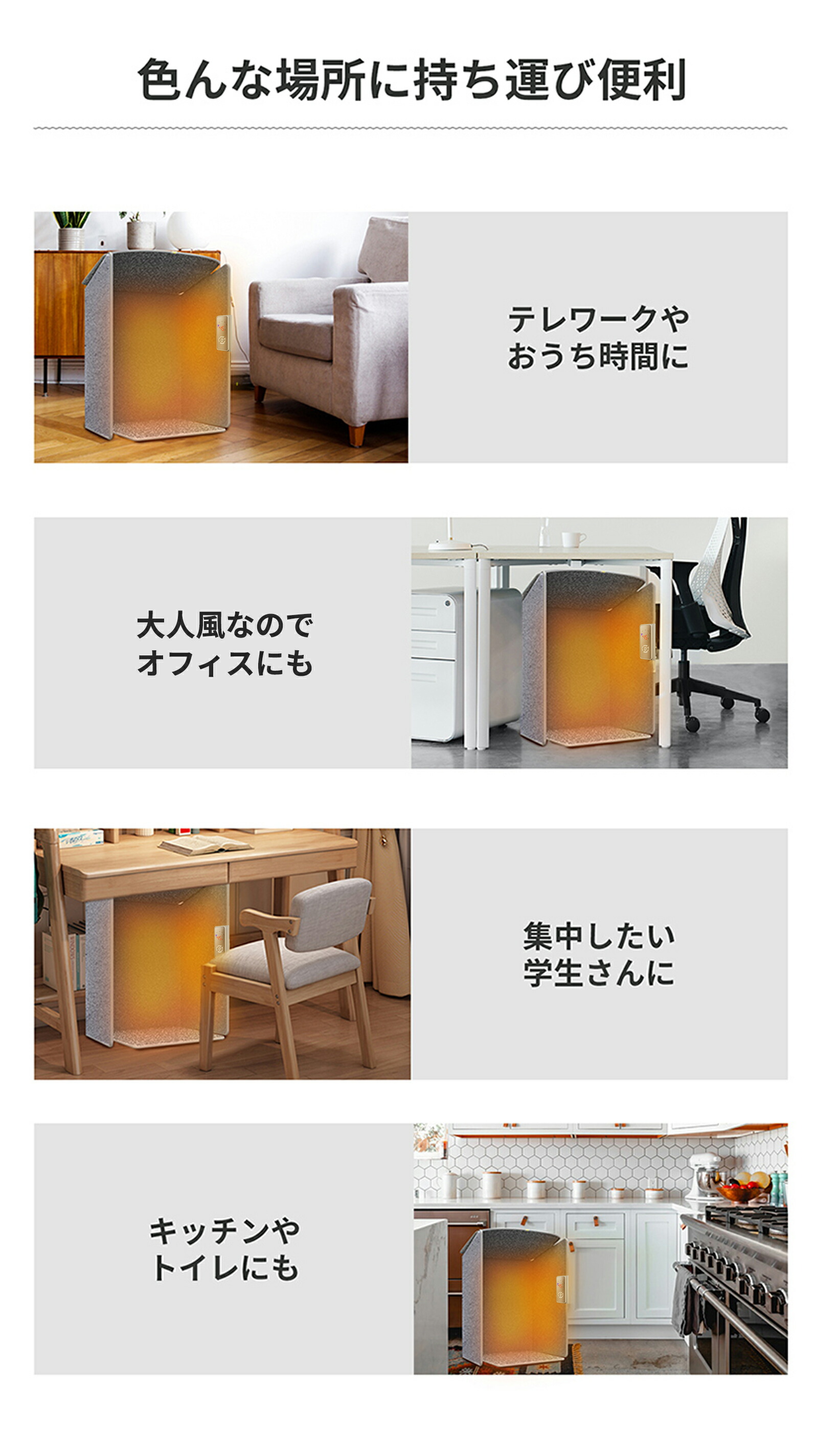 楽天市場】☆2026最新AI全域温度制御☆ 3面 5面 パネルヒーター