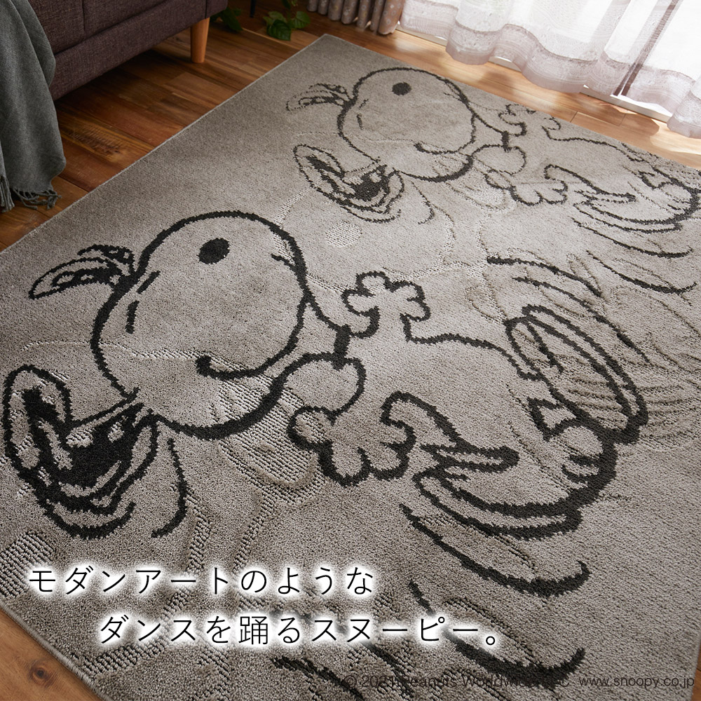 楽天市場】ラグ ラグマット マット カーペット 絨毯 おしゃれ