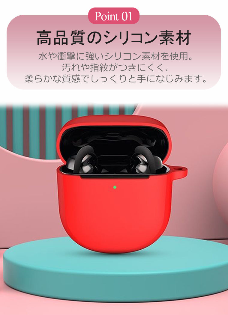 楽天市場】Bose QuietComfort Ultra Earbuds ケース ワイヤレス