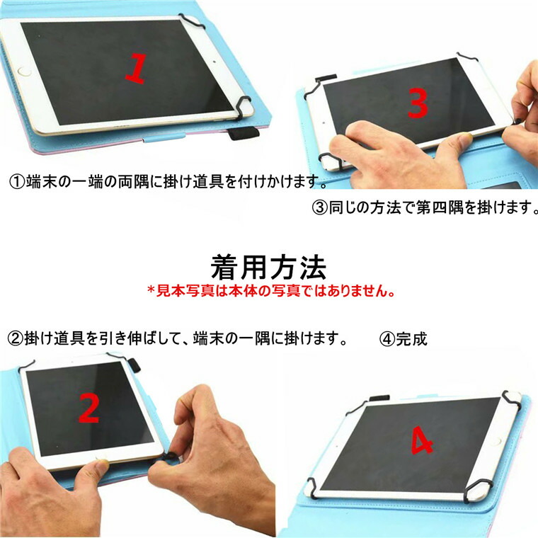 楽天市場】Qua tab QZ10 10.1 ケース カバー スタンド機能 手帳型