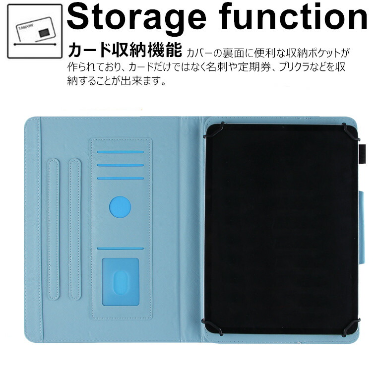 楽天市場】VANKYO シリーズ ケース ワンーキョー タブレット カバー