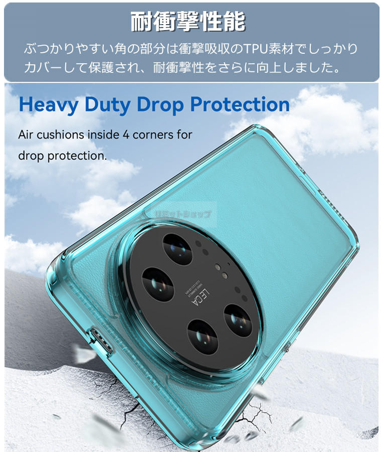 楽天市場】Redmi 14C ケース 背面型 Redmi Note 13 Pro+ 5G ケース