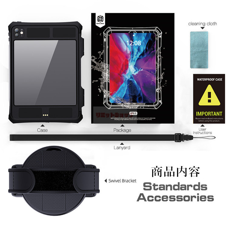 楽天市場】11インチiPad Pro(M5) ケース 11インチiPad Pro(M4) ケース