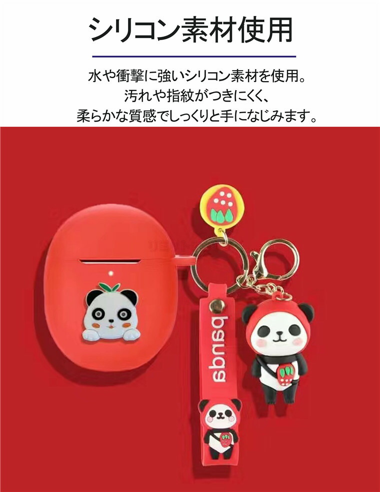 楽天市場】Google Pixel buds Pro ヤホン ケース Google Pixel buds