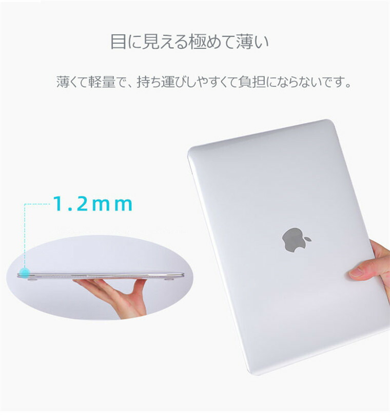 楽天市場】MacBook Air 15.3インチ M4 2025 M3 Pro MacBook Pro 14