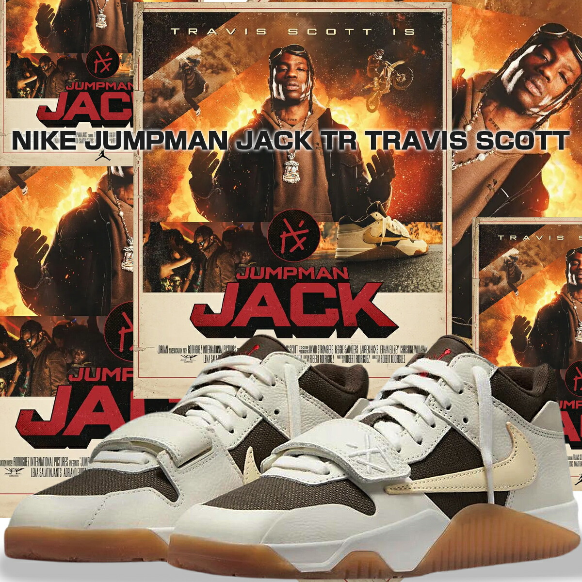楽天市場】[ 3/1 はワンダフルデー!ポイント5倍!] NIKE JUMPMAN JACK