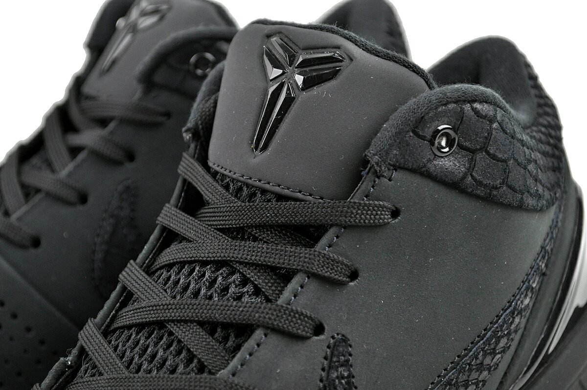 楽天市場】NIKE KOBE IV PROTRO BLACK MAMBA black/blk-university