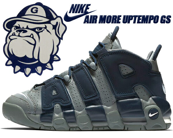 楽天市場】NIKE AIR MORE UPTEMPO(GS) 