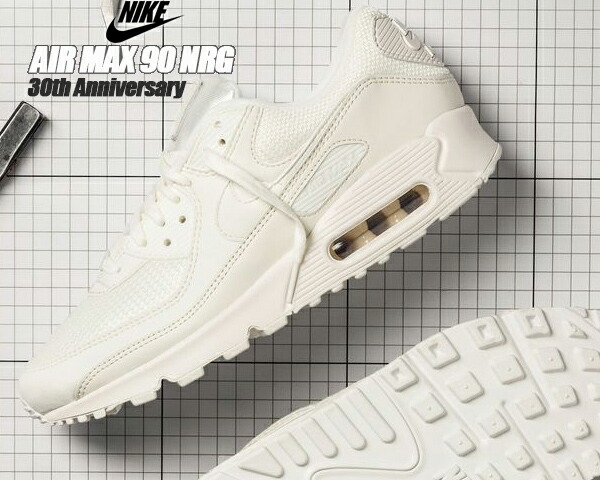 楽天市場】[ 3/1 はワンダフルデー!ポイント5倍!] NIKE AIR MAX 90 NRG