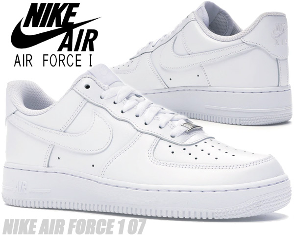 楽天市場】[ 3/1 はワンダフルデー!ポイント5倍!] NIKE AIR FORCE 1 07