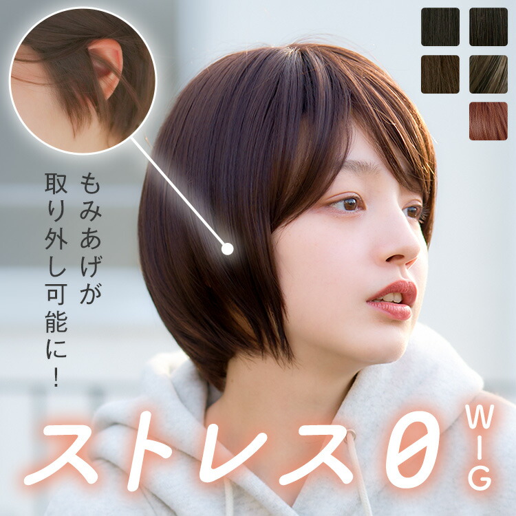 楽天市場】【返品保証あり＆カラー変更OK】”衛生面も安心”抗菌・防臭