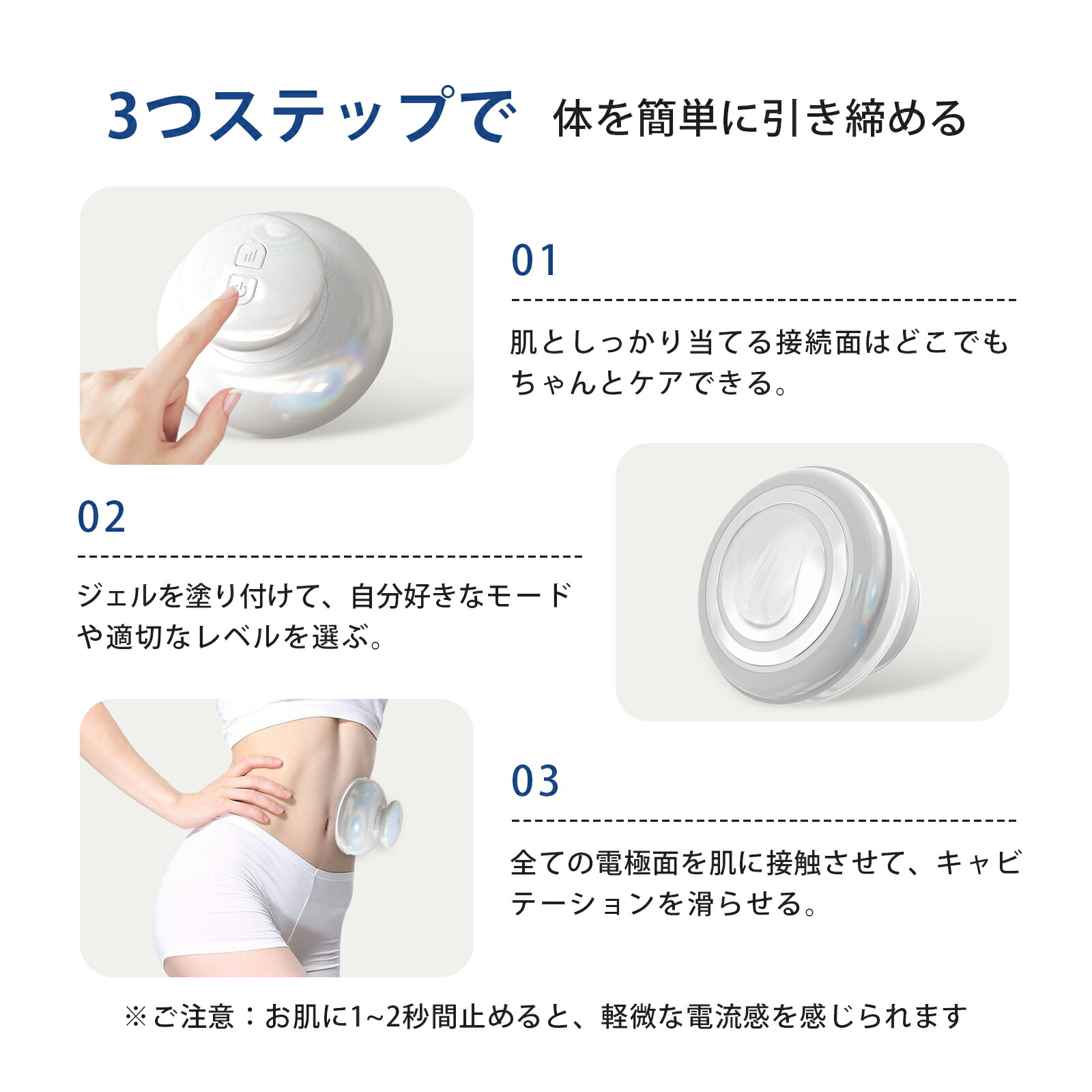 楽天市場】【クーポン配布中！送料無料】セルライト新型 EMSダイエット