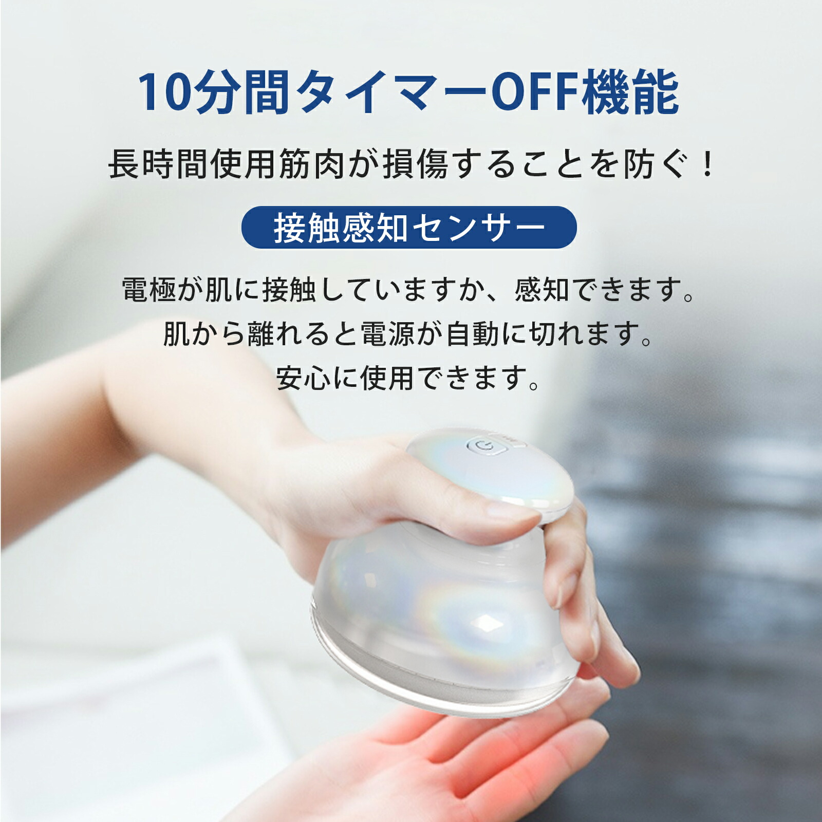 楽天市場】EMSダイエット器具 FIIL キャビテーション ダイエット