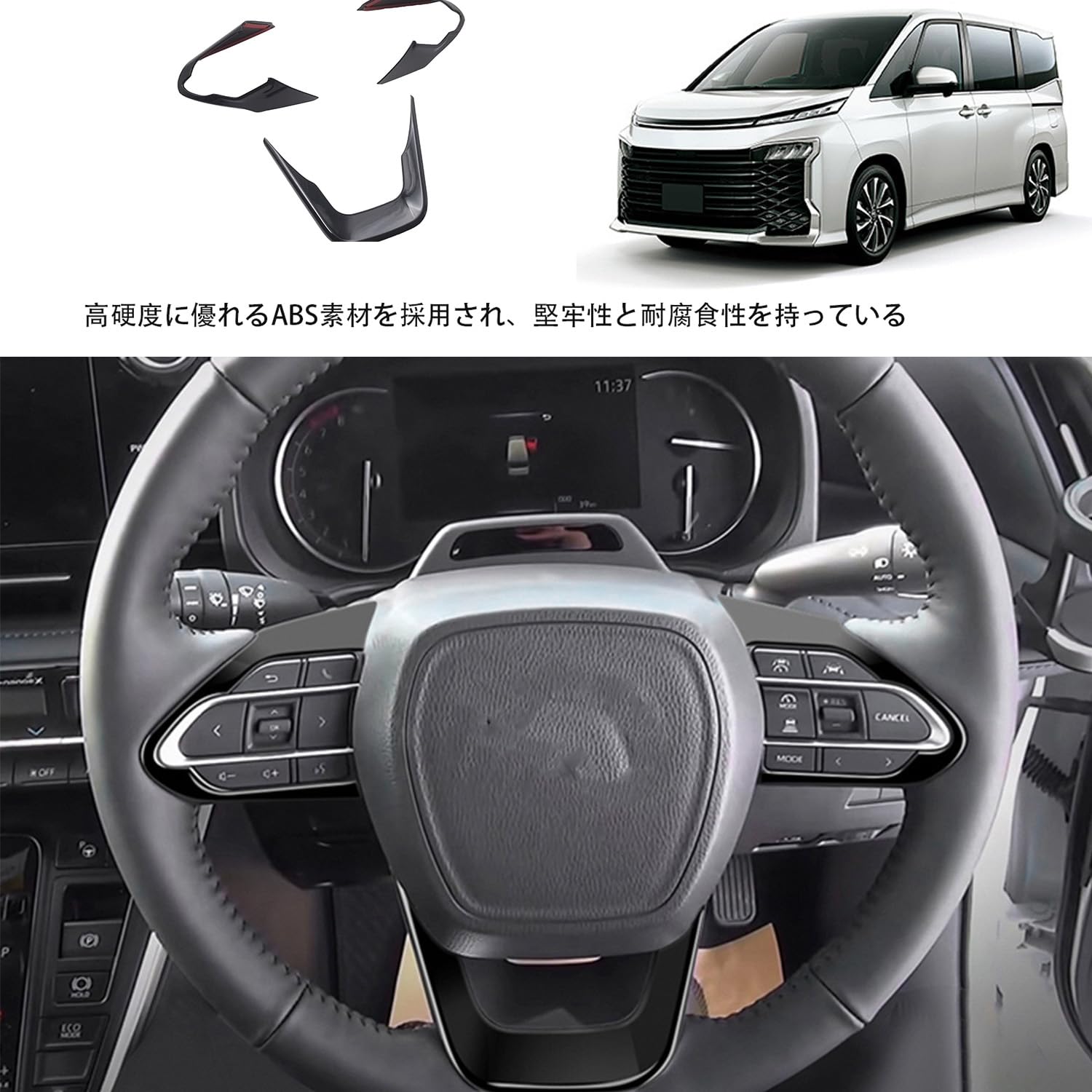 楽天市場】グラント ステアリング ホイール ボス アダプター キット