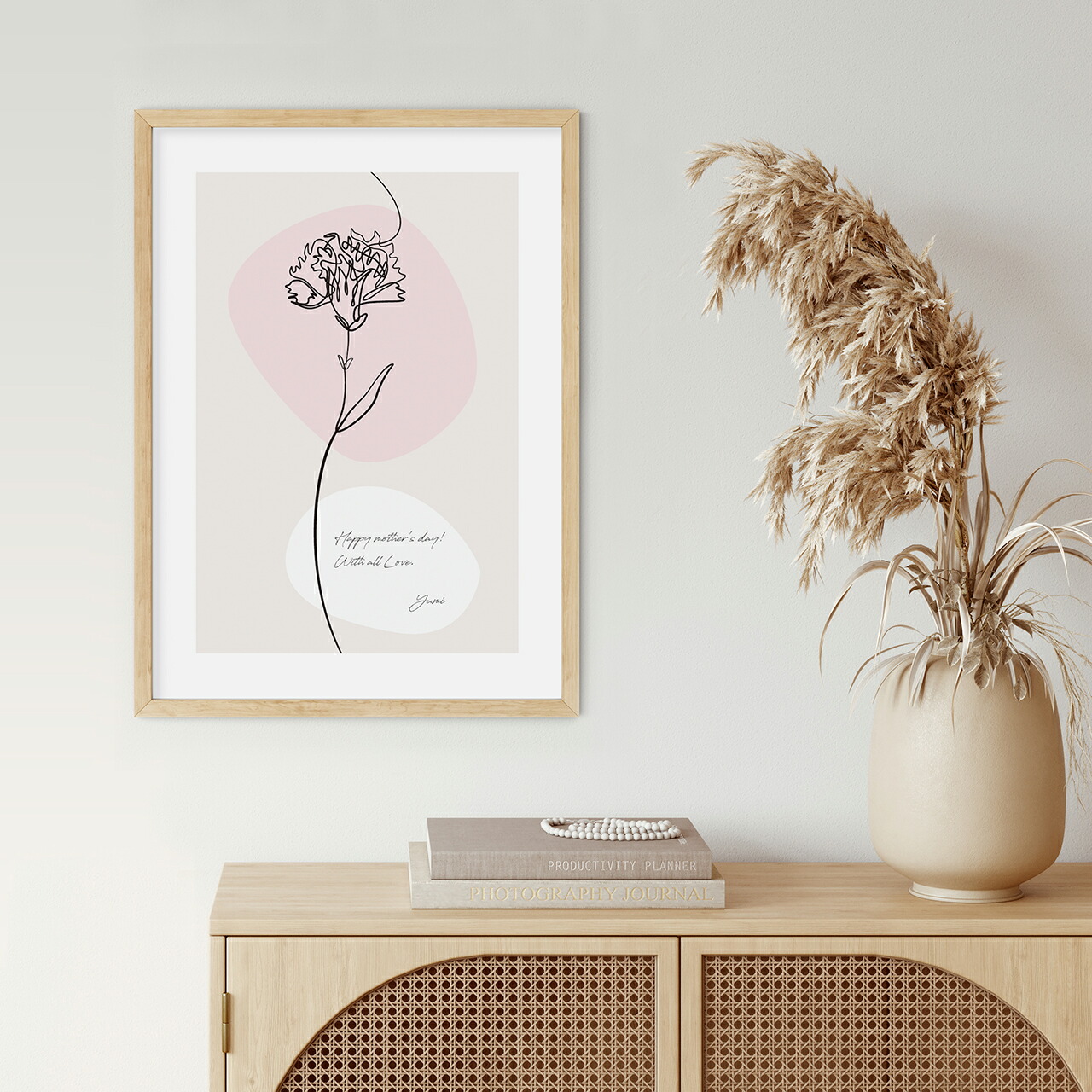 楽天市場】A2 ポスター 北欧 高級紙・高品質印刷 LINSL / 0112 日本製