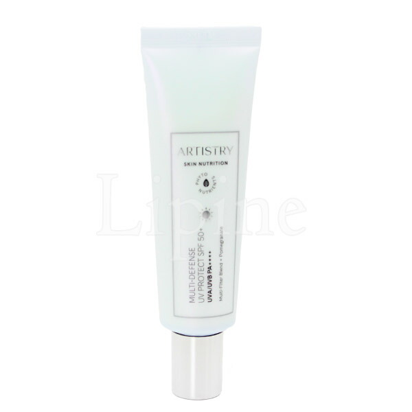 楽天市場】Amway アムウェイ アーティストリー スキンニュートリション